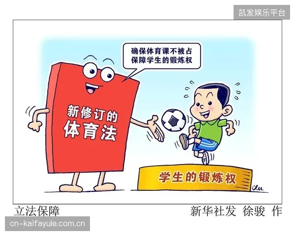 未来五年，市场对同时精通数据建模、体育法和谈判心理学的“复合型”体育经纪人的需求缺口将超过60%